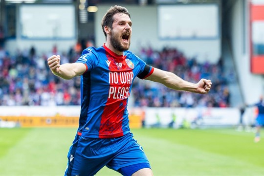 Co jsme už teď dokázali, je neuvěřitelné. Žijeme si svůj sen, říká plzeňský bek Havel