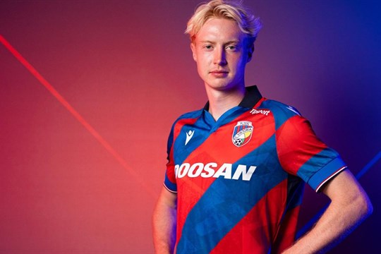 Sága Slončík je u konce. Mladý záložník míří na hostování do Hradce