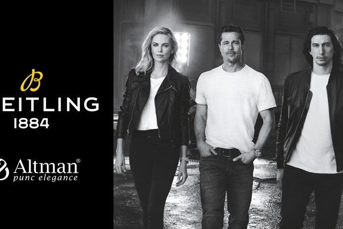 Poznáte dobrou reklamu?