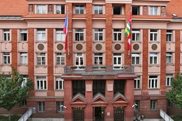 V nové jedenáctičlenné radě Plzeňského kraje má být sedm náměstků....